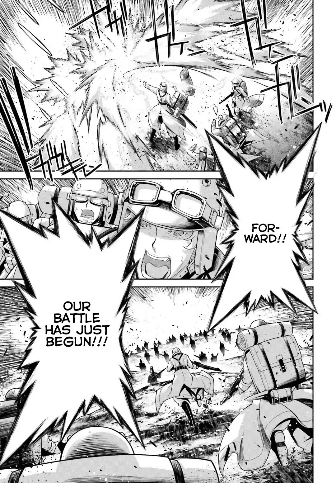 Youjo Senki Chapter 41 30